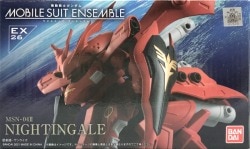 BANDAI MOBILE SUIT ENSEMBLE Mobile Suit Gundam Char's Counterattack Beltorchika's Children Nightingale EX26 Bild 1