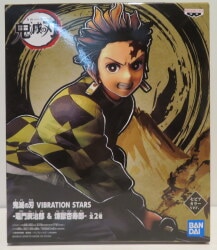 BANDAI SPIRITS VIBRATION STARS Kamado Tanjiro and Kyojuro Rengoku Kamado Tanjiro Sepia color ver.