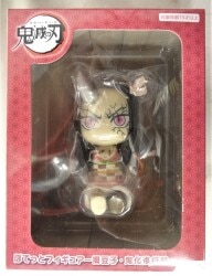 FuRyu Potetto Figure Nezuko - Demonic Progression imagen 1