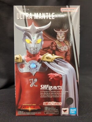 BANDAI NAMCO S.H.Figuarts Ultraman imagen 1