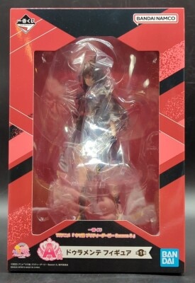 Bandai Spirits Ichiban Kuji TV Anime Uma Musume Pretty Derby Season 3 A-Prize Duramente Figure