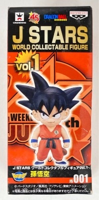 Banpresto WCF JSTARS vol.1 Son Goku JS001