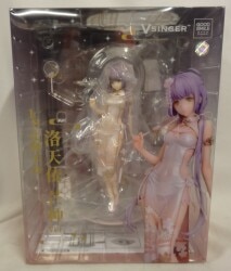Good Smile Arts Shanghai VOCALOID Luo Tianyi Mangguk Ver. hình ảnh 1
