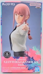 BANDAI SPIRITS GLITTERandGLAMOURS MAKIMA Makima