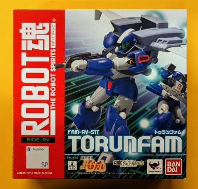 Bandai Robot Spirits Turan Fam SP