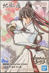 Bandai Spirits VIBRATION STARS Yamada Asaemon Sagiri gambar 1