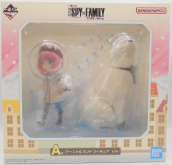 Bandai Spirits Ichiban Kuji Movie Version SPY×FAMILY CODE:White A Prize Anya and Bond Figure