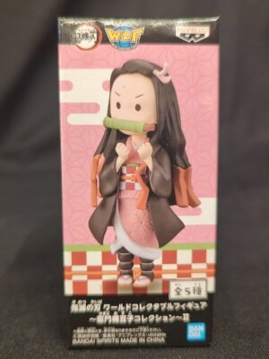 Bandai SPIRITS WCF Demon Slayer: Kimetsu no Yaiba Nezuko Kamado Collection II Nezuko Kamado/Point รูปภาพ 1