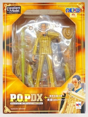 Megahouse POP NEO DX Kizaru Borsalino