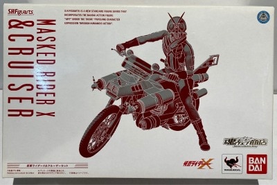 Bandai SH Figuarts Kamen Rider X Kamen Rider X and Cruiser set imagen 1