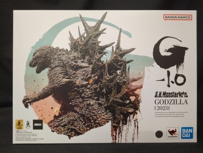 BANDAI NAMCO SH MonsterArts Godzilla (2023)