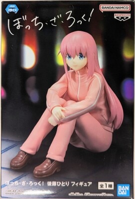 Bandai Spirits Figure Bocchi the Rock! Goto Hitori
