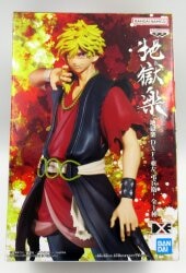 Bandai Spirits DXF Hell's Paradise: Jigokuraku Aza Sobei image 1