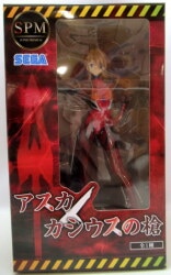 Sega - Super Premium Figure SPM Asuka x Spear of Cassius Resale Edition