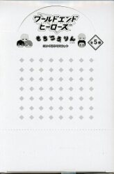 Chugai Mining Mochikororin Plush Stuffed Toy Mascot 1BOX