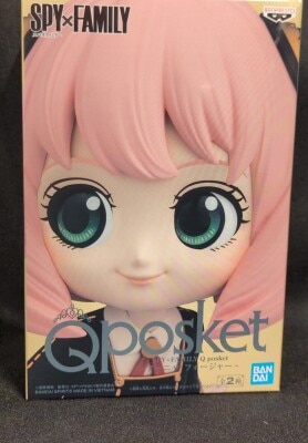 Bandai Spirits Q posket Anya Forger Anya A/Sleeve: Gold