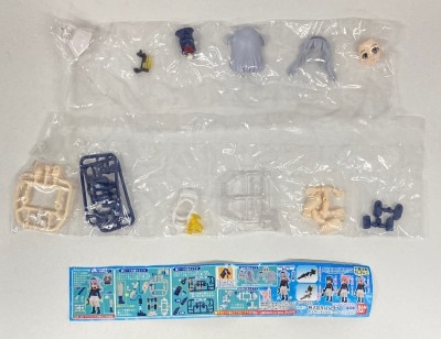 Bandai AQUA SHOOTERS!07 Matsubara Miharu