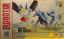 BANDAI Robot Spirits Mobile Suit Gundam 0080 War in the Pocket MSM-03C Hygogg ver. ANIME 246