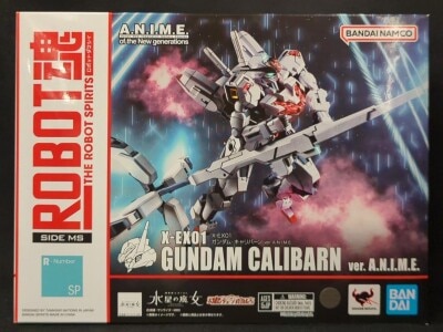 Bandai Spirits - The Robot Spirits<side ms=""> Mobile Suit Gundam: The Witch from Mercury X-EX01 Gundam Caliburn ver. ANIME SP </side>