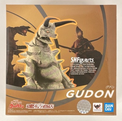 BANDAI SPIRITS SHFiguarts The Return of Ultraman Gudon Bild 1