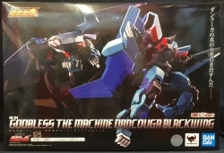 Bandai Spirits Soul of Chogokin Black Wing GX94