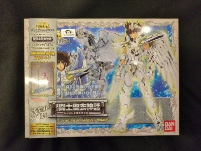 Bandai Saint Seiya Myth Cloth Masami Kurumada pagasus Seiya God Cloth/God Cloth imagen 1