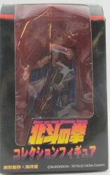 Sega Collection figure Vol.8 Han