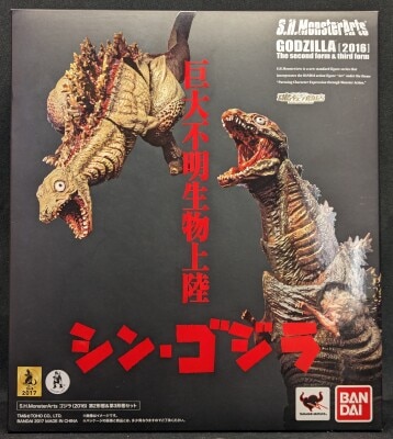 Bandai SHMonsterArts Shin Godzilla Godzilla (2016) 2nd Form and 3rd Form set รูปภาพ 1