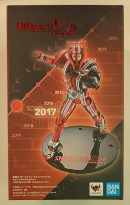 BANDAISPIRITS SHFiguarts Kamen Rider Drive type Tridoron tire Kakimazel set SHFiguarts 15th anniversary Ver.