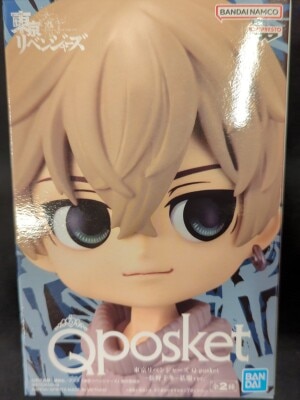 Bandai Spirits Q posket Chifuyu Matsuno-Normal clothes ver. Chifuyu Matsuno B