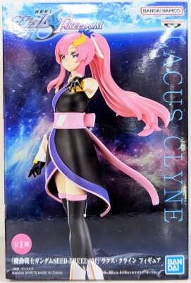 Bandai Spirits Figure Gundam Seed FREEDOM Lacus Clyne 이미지 1