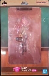 Bandai Spirits Ichiban Kuji That Time I Got Reincarnated as a Slime Private Tempest Academy II C-Prize Shuna Figure