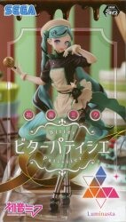 Sega Luminasta Hatsune Miku series Hatsune Miku Bitter Patissier Bild 1