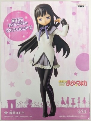 Banpresto DX Figure 2 Madoka Magica Homura Akemi 图片 1