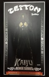 Acro KAIJU Remix Zetton