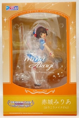 PLUM Miria Akagi [Good Maid] Resale Edition