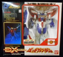 Bandai DX God Gundam