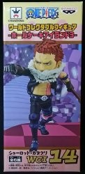 Banpresto WCF One Piece Whole Cake Island 3 WCI14 Charlotte Katakuri