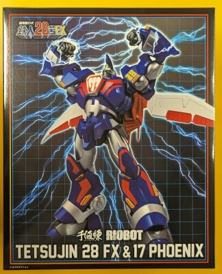 Sentinel RIOBOT Tetsujin 28 phoenix 17-go