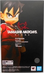 BANDAISPIRITS S.H.Figuarts ドラゴンボール 孫悟空 -無邪気な挑戦者-/INNOCENT CHALLENGER imagen 1