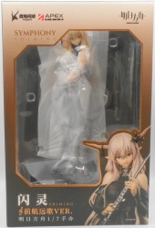 APEX Shining Maekou Touka Ver. PVC
