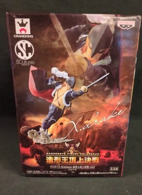 Banpresto SCultures BIG Zoukeiou-Choujokessen vol.3 Drake Bild 1