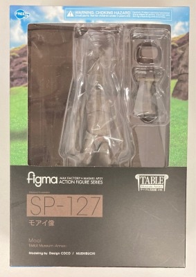 FREEing Figma Table Museum - Annex - Moai Statue SP-127