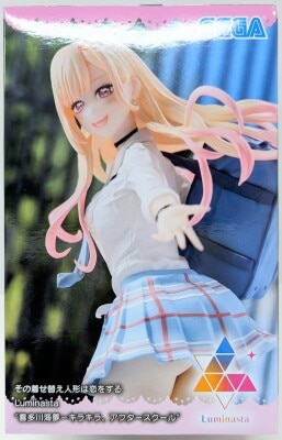 Sega Luminasta My Dress-Up Darling Kitagawa Marin Kirakira, After School Resale Edition รูปภาพ 1