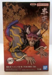 Bandai Spirits Figure Oninosou Hantengu/Zohakuten/Tamatsubo Hantengu 画像 1