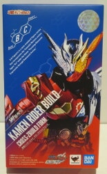 BANDAI SPIRITS SHFiguarts Kamen Rider Build Be The One Kamen Rider Build Closed Build form รูปภาพ 1