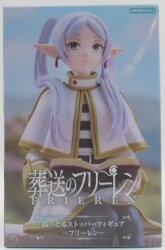 Furyu Noodle stopper Figure Frieren: Beyond Journey's End Freiren gambar 1