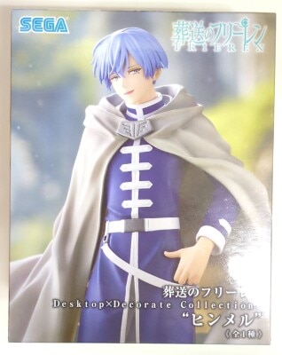 SEGA Desktop×Decorate Collections Frieren: Beyond Journey's End Himmel