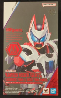 Bandai Spirits SHFiguarts Kamen Rider Geats Kamen Rider Geats Laser Boost form and Boost form Mark II image 1