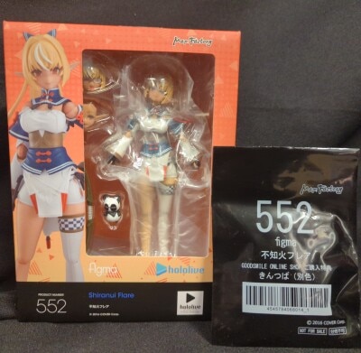 MAXFACTORY figma Shiranui Flare With Bonus item 552 image 1